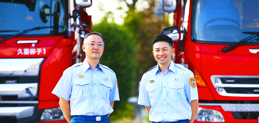 埼玉東部消防組合消防局 埼玉東部消防組合 – 埼玉東部消防組合 埼玉県久喜市上早見396番地