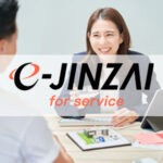 国内最大級の不動産業特化型WEB研修システムをリリース！